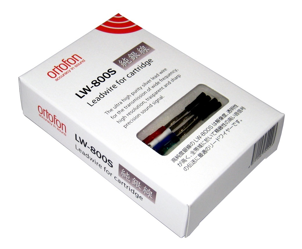 Ortofon Headshell cables LW-800S set 4 stuks kleurgecodeerd - Afbeelding 2