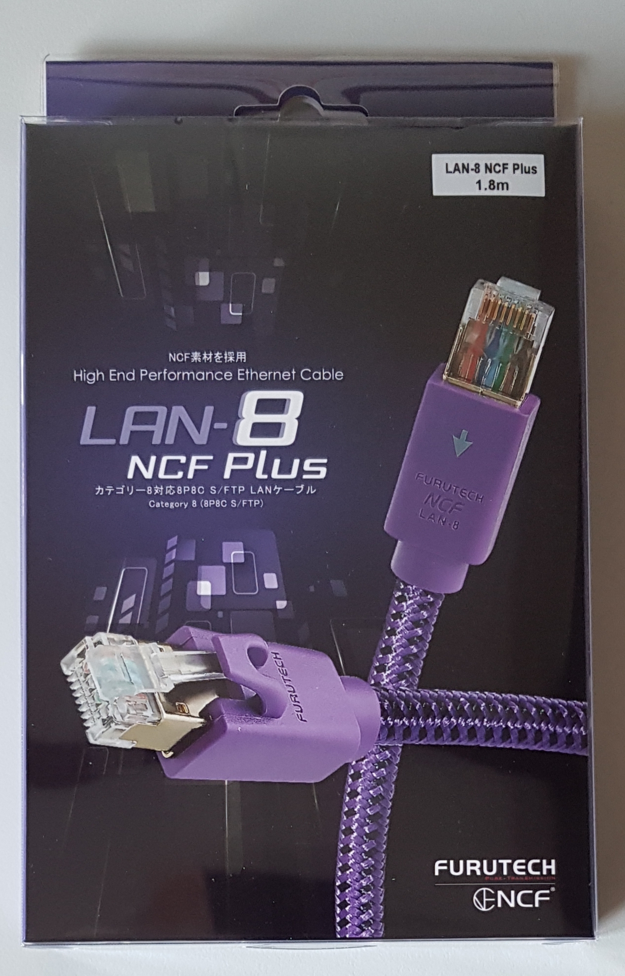 Furutech LAN-8 NCF PLUS-versie RJ45 CAT8 S/FTP Ethernet-kabel met massieve verzilverde OCC koperen geleiders en tripple-shielding tot 40Gbps 2000MHz vanaf 0,6 meter - Afbeelding 4
